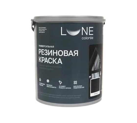 Краска резиновая универсальная Lune Coloree цвет черный, 3 кг 40863 1