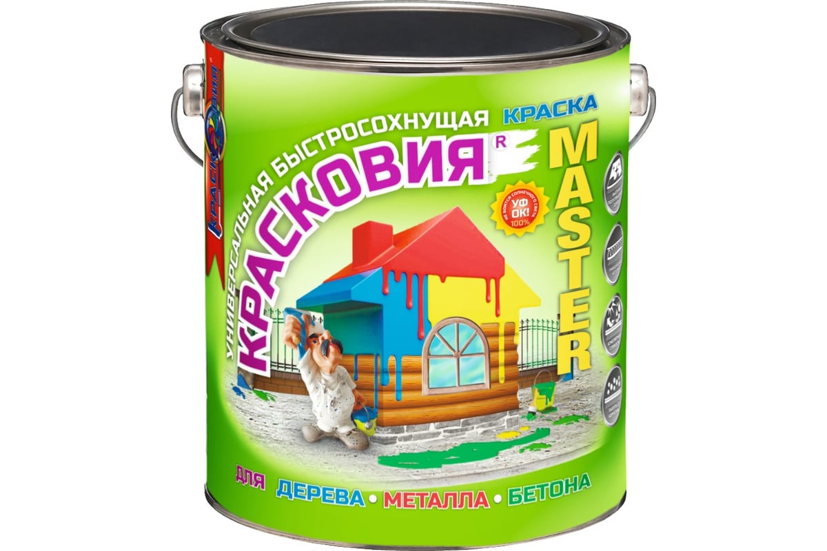 Быстросохнущая краска для дерева, металла, бетона Красковия MASTER ...