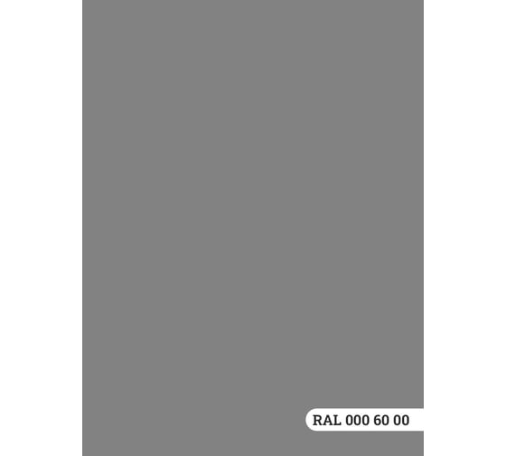 Краска колерованная GOODHIM D2 RAL 000 60 00 высокостойкая моющаяся EXPERT MIRENA База А, 9л/14кг 59463
