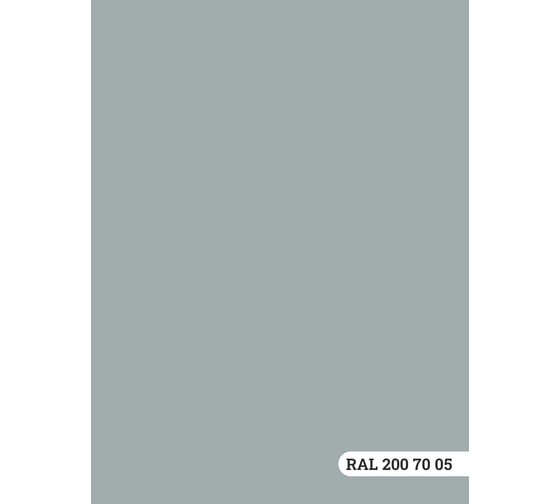 Краска колерованная GOODHIM D2 RAL 200 70 05 высокостойкая моющаяся EXPERT MIRENA База А, 9л/14кг 59838