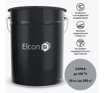 Эмаль Elcon ОС-12-03 серая  (RAL 7040) 150 градусов, 20 кг 00-00750418
