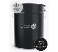 Термостойкая эмаль Elcon Max Therm черная, 1000 градусов, 20 кг 00-00750414