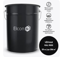 Антикоррозионная грунт-эмаль Elcon ХВ-0278 черная, (RAL 9005) 20 кг 00-00750411