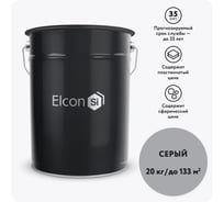 Цинконаполненная грунт-эмаль Elcon Zintech, 20 кг 00-00750415