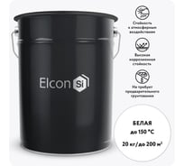 Эмаль Elcon ОС-12-03 белая (RAL 9003) 150 градусов, 20 кг 00-00750417