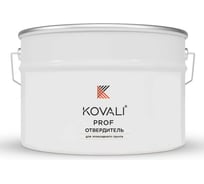 Отвердитель к грунту эпоксидному химстойкому KOVALI 2 кг kov.p.8.2.2.1