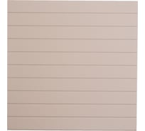 Панели декоративные стеновые Paneliavrora из мдф в пвх пленке Parallels цвет Мокко 4640174740904