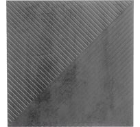 Панели декоративные стеновые Paneliavrora из мдф в пвх пленке Relief цвет Камень темный 4640174740768