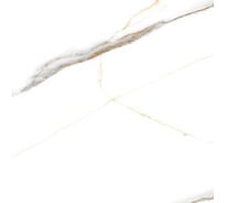 Керамогранит полированный Realistik, под мрамор Маритака Статуарио, 60 x 60. Maritaca 60 Glossy/Polished