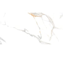 Керамогранит Realistik Miami Natural полированный, белый 60x120 см, 1.44 кв.м. Miami120, Realistik