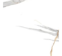 Керамогранит матовый Realistik, белый Маритака Статуарио, 60 x 60. Maritaca 60 Carving