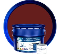 Антикоррозийная эмаль по металлу Мицар ЭП-1267 20 кг 0,4 кг, красно-коричневая УТ000010769