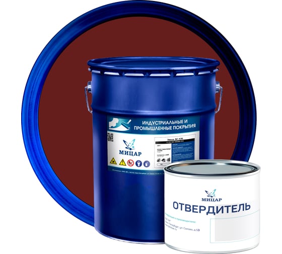 Антикоррозийная эмаль по металлу Мицар ХС-436 20 кг 0,4 кг красно-коричневый 770