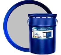 Кислотостойкая эмаль Мицар ХВ-785 20 кг серебристый УТ000004704