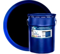 Кислотостойкая эмаль Мицар ХВ-785 20 кг, черный 953