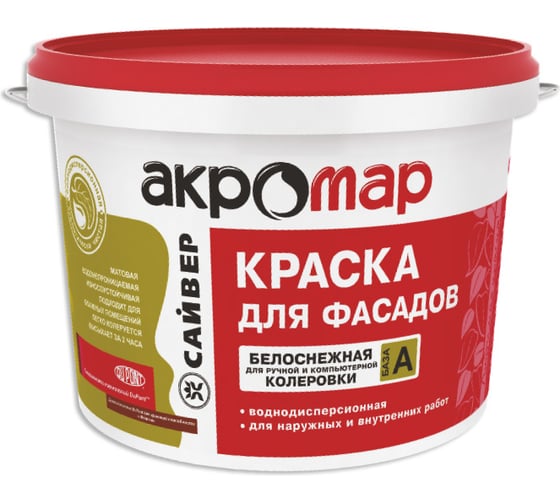 Акриловая фасадная краска Акромар 3 кг 4670003102689