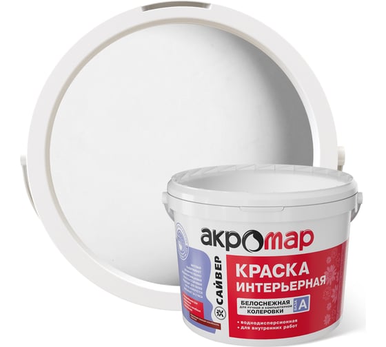 Акриловая интерьерная краска Акромар 14 кг 4670003102733