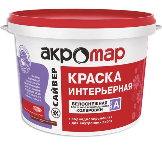 Акриловая интерьерная краска Акромар 14 кг 4670003102733