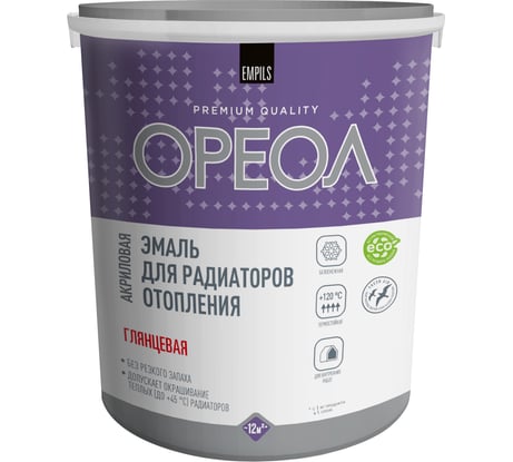 Эмаль для радиаторов отопления ОРЕОЛ термостойкая, глянцевая, 3 кг 85257