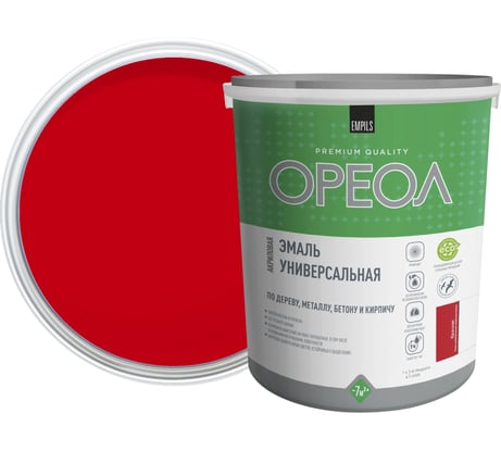 Эмаль акриловая ОРЕОЛ универсальная глянцевая красная 2.5 кг 85893