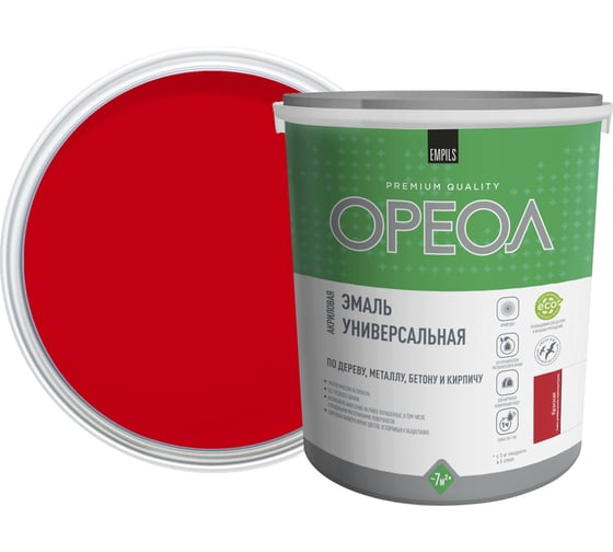 Эмаль акриловая ОРЕОЛ глянцевая, красная, 2.5 кг 85893