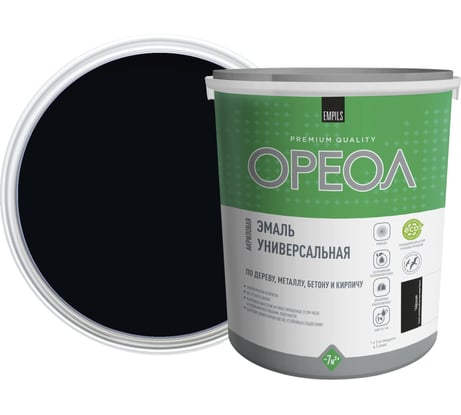 Эмаль акриловая ОРЕОЛ универсальная глянцевая черная 2.5 кг 85901