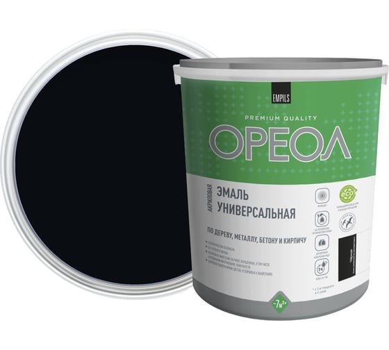Эмаль акриловая ОРЕОЛ глянцевая, черная, 2.5 кг 85901