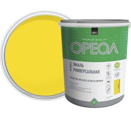 Эмаль акриловая ОРЕОЛ универсальная глянцевая жёлтая 2.5 кг 85889
