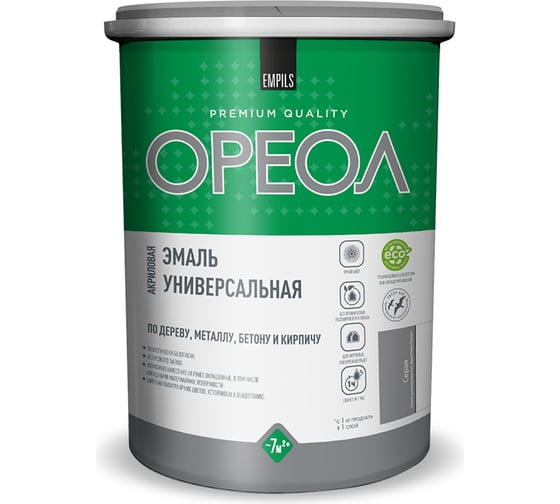 Эмаль акриловая ОРЕОЛ матовая, серая, 1.1 кг 85905