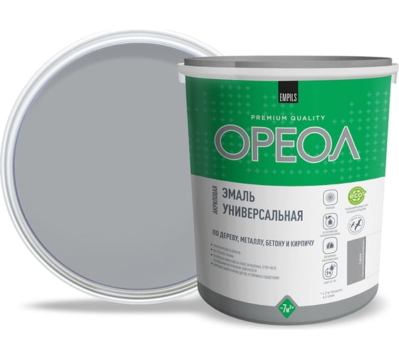 Эмаль акриловая ОРЕОЛ матовая, серая, 3 кг 85906