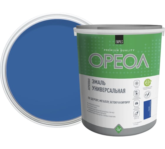 Эмаль акриловая ОРЕОЛ глянцевая, синяя, 2.5 кг 85897 1