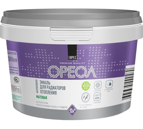 Эмаль для радиаторов отопления ОРЕОЛ термостойкая, матовая, 0.5 кг 85231