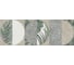 Плитка декоративная Eletto Ceramica 24,2x70 см, LUNARIO, 7 шт. 00-00108501 1