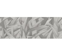 Плитка декоративная Eletto Ceramica 24,2x70 см, LIMESTONE LEAVES LIGHT, 7 шт. 00-00108466