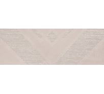 Плитка Eletto Ceramica 24,2x70 см, COUTURE LOSANGE 1 00-00108316