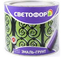 Грунт-эмаль с молотковым эффектом Светофор D4 серый 1,8 кг ЗОР00009323