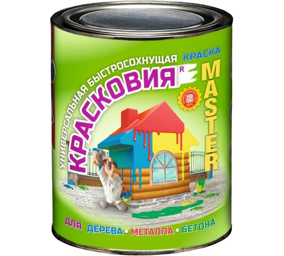 Быстросохнущая краска для дерева, металла, бетона Красковия MASTER черный 0,7 кг ER-00001670