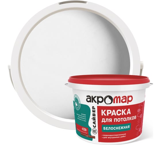 Краска для потолков Акромар белоснежная 14 кг 4607074779854 1