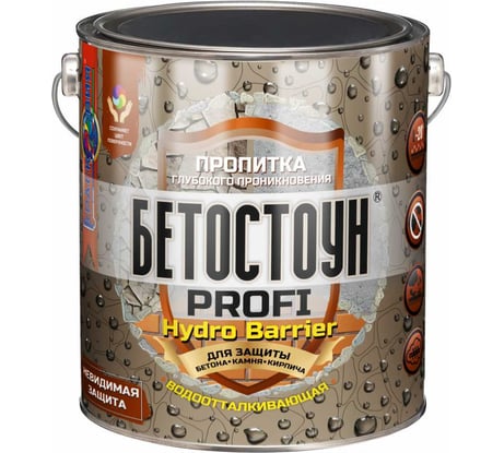Водоотталкивающая пропитка Бетостоун Красковия PROFI «HYDRO BARRIER» 2 кг ER-00006172