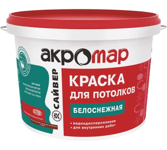 Краска для потолков Акромар белоснежная 3 кг 4607074775573