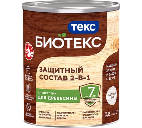 Защитный состав 2-в-1 Текс BIOTEKS беленый дуб 0,8 л 700014228