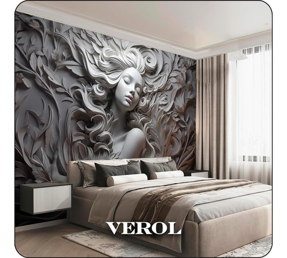 Фотообои 3D на стену флизелиновые Verol "Барельеф", 600x283 см 16.98 м2 256-ФФО-05844