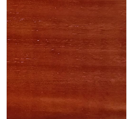Лак ХВ-784 НОВБЫТХИМ красное дерево, 20 л 673