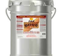 Лак ХВ-784 НОВБЫТХИМ венге, 20 л 1723