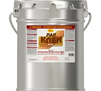 Лак ХВ-784 НОВБЫТХИМ клен, 20 л 672