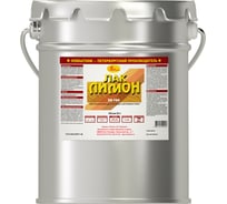Лак ХВ-784 НОВБЫТХИМ лимон 20 л 674