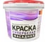 Краска VIRTUOSO V-115 А фасадная 14кг супербелая морозостойкая 11589378 1