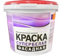 Краска VIRTUOSO V-115 А фасадная 45кг 11589379