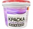 Краска VIRTUOSO V-115 А фасадная 45кг 11589379 1