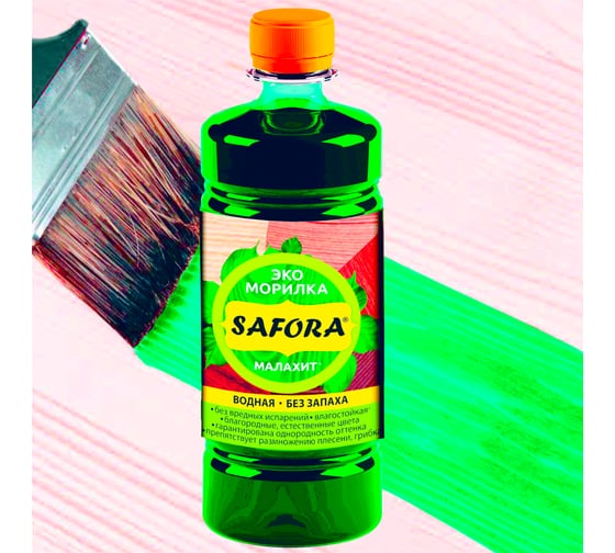 Морилка водная SAFORA малахит 500 мл 036